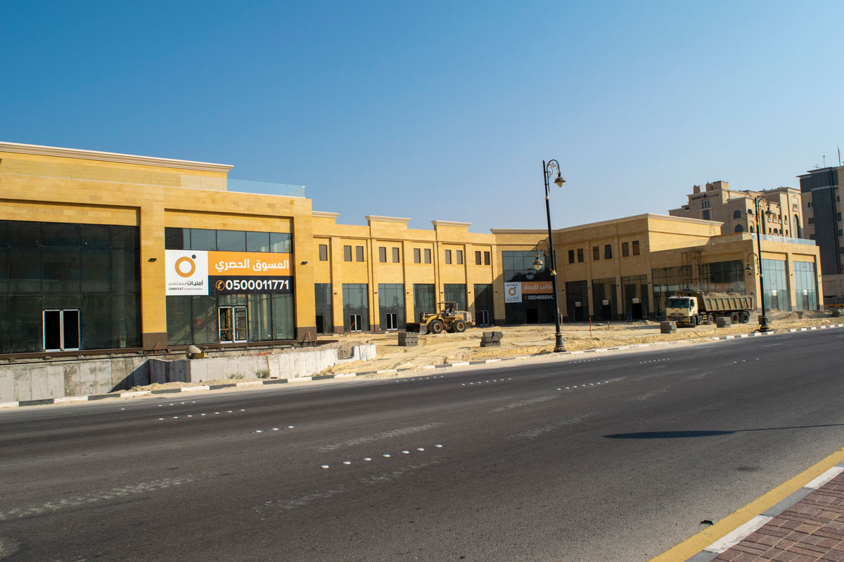 مشروع أبا حسين